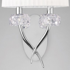 Бра Mantra Loewe 4634 в Лесном - lesnoy.mebel24.online | фото 3