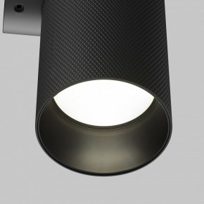 Бра Maytoni Artisan C080WL-02-GU10-B в Лесном - lesnoy.mebel24.online | фото 6