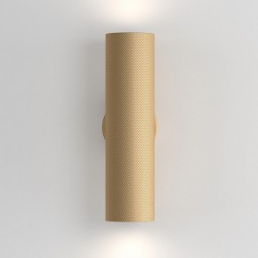 Бра Maytoni Artisan C080WL-02-GU10-MG в Лесном - lesnoy.mebel24.online | фото 2