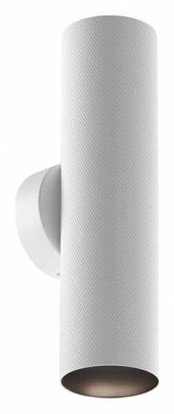 Бра Maytoni Artisan C080WL-02-GU10-W в Лесном - lesnoy.mebel24.online | фото