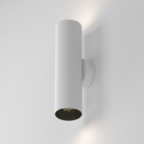 Бра Maytoni Artisan C080WL-02-GU10-W в Лесном - lesnoy.mebel24.online | фото 2