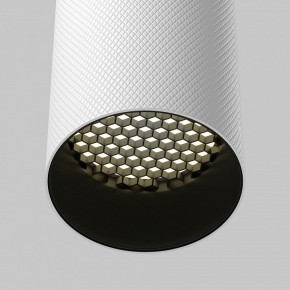 Бра Maytoni Artisan C080WL-02-GU10-W в Лесном - lesnoy.mebel24.online | фото 6