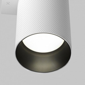 Бра Maytoni Artisan C080WL-02-GU10-W в Лесном - lesnoy.mebel24.online | фото 7