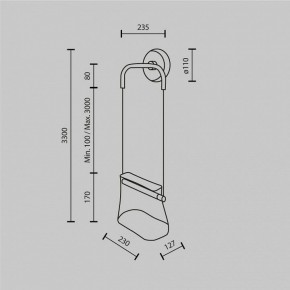 Бра Maytoni Cabaret MOD170WL-L8BS3K1 в Лесном - lesnoy.mebel24.online | фото 4