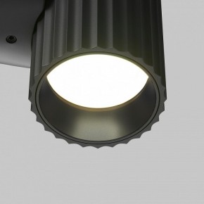 Бра Maytoni Calipso C106WL-01-GU10-B в Лесном - lesnoy.mebel24.online | фото 7