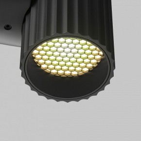 Бра Maytoni Calipso C106WL-01-GU10-B в Лесном - lesnoy.mebel24.online | фото 8