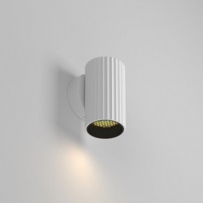 Бра Maytoni Calipso C106WL-01-GU10-W в Лесном - lesnoy.mebel24.online | фото