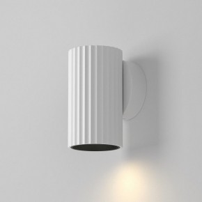 Бра Maytoni Calipso C106WL-01-GU10-W в Лесном - lesnoy.mebel24.online | фото 3