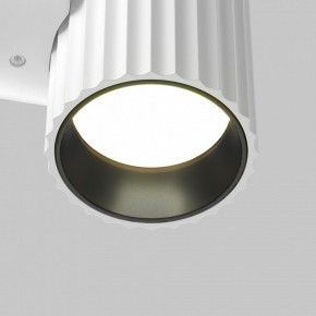 Бра Maytoni Calipso C106WL-01-GU10-W в Лесном - lesnoy.mebel24.online | фото 7