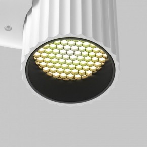 Бра Maytoni Calipso C106WL-01-GU10-W в Лесном - lesnoy.mebel24.online | фото 8