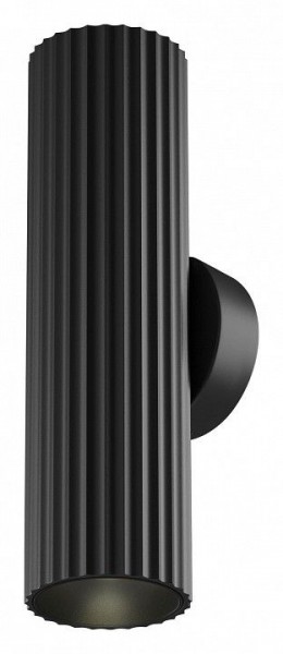 Бра Maytoni Calipso C106WL-02-GU10-B в Лесном - lesnoy.mebel24.online | фото