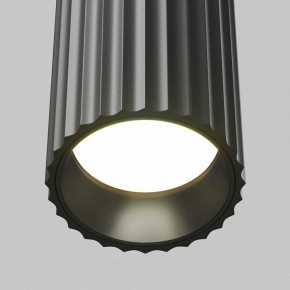 Бра Maytoni Calipso C106WL-02-GU10-B в Лесном - lesnoy.mebel24.online | фото 7