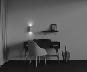 Бра Maytoni Calipso C106WL-02-GU10-BS в Лесном - lesnoy.mebel24.online | фото