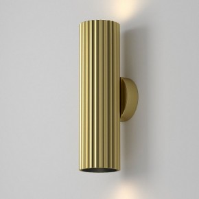 Бра Maytoni Calipso C106WL-02-GU10-BS в Лесном - lesnoy.mebel24.online | фото 7