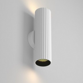 Бра Maytoni Calipso C106WL-02-GU10-W в Лесном - lesnoy.mebel24.online | фото 2
