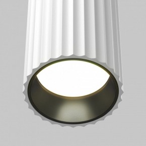 Бра Maytoni Calipso C106WL-02-GU10-W в Лесном - lesnoy.mebel24.online | фото 7