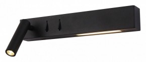 Бра Maytoni Comodo C031WL-L8B3K в Лесном - lesnoy.mebel24.online | фото