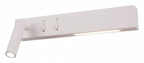 Бра Maytoni Comodo C031WL-L8W3K в Лесном - lesnoy.mebel24.online | фото