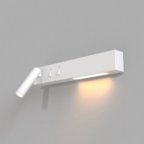 Бра Maytoni Comodo C031WL-L8W3K в Лесном - lesnoy.mebel24.online | фото 2