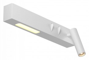 Бра Maytoni Comodo C031WL-L8W3K1 в Лесном - lesnoy.mebel24.online | фото