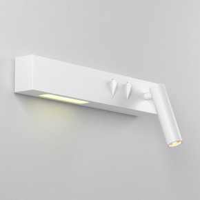 Бра Maytoni Comodo C031WL-L8W3K1 в Лесном - lesnoy.mebel24.online | фото 3