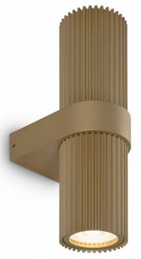 Бра Maytoni Dynamics MOD326WL-02MG в Лесном - lesnoy.mebel24.online | фото 3