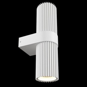 Бра Maytoni Dynamics MOD326WL-02W в Лесном - lesnoy.mebel24.online | фото 5