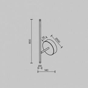 Бра Maytoni Elegant C085WL-L7BS2.7K в Лесном - lesnoy.mebel24.online | фото 6