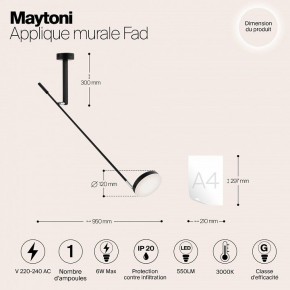 Бра Maytoni Fad MOD070WL-L6B3K в Лесном - lesnoy.mebel24.online | фото 4