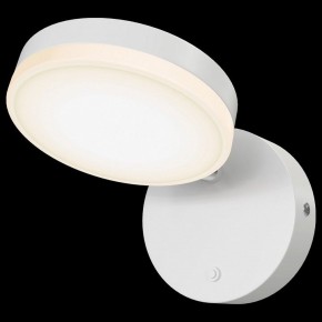 Бра Maytoni Fad MOD070WL-L8W3K в Лесном - lesnoy.mebel24.online | фото 2