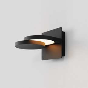 Бра Maytoni Flap MOD354WL-L12B3K в Лесном - lesnoy.mebel24.online | фото 2