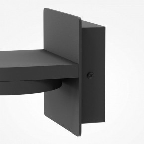 Бра Maytoni Flap MOD354WL-L12B3K в Лесном - lesnoy.mebel24.online | фото 7