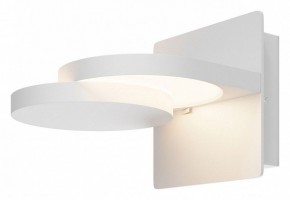 Бра Maytoni Flap MOD354WL-L12W3K в Лесном - lesnoy.mebel24.online | фото