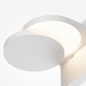 Бра Maytoni Flap MOD354WL-L12W3K в Лесном - lesnoy.mebel24.online | фото 6