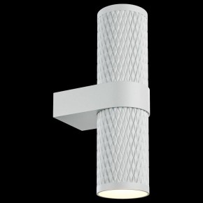 Бра Maytoni Focus Design C069WL-02W в Лесном - lesnoy.mebel24.online | фото 2