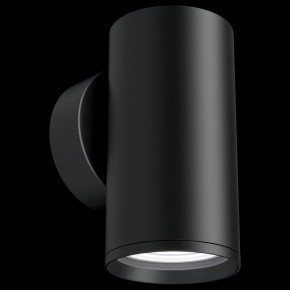 Бра Maytoni Focus S C068WL-01B в Лесном - lesnoy.mebel24.online | фото 2