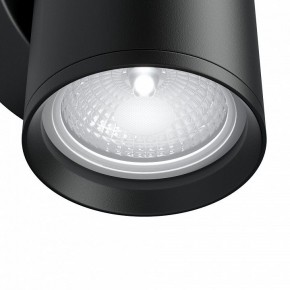 Бра Maytoni Focus S C068WL-01B в Лесном - lesnoy.mebel24.online | фото 4