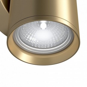 Бра Maytoni Focus S C068WL-01MG в Лесном - lesnoy.mebel24.online | фото 4