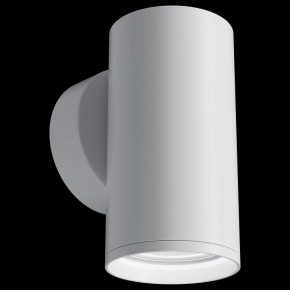 Бра Maytoni Focus S C068WL-01W в Лесном - lesnoy.mebel24.online | фото 2