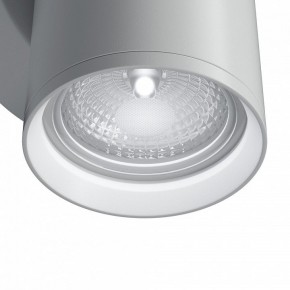 Бра Maytoni Focus S C068WL-01W в Лесном - lesnoy.mebel24.online | фото 4