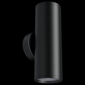 Бра Maytoni Focus S C068WL-02B в Лесном - lesnoy.mebel24.online | фото 3