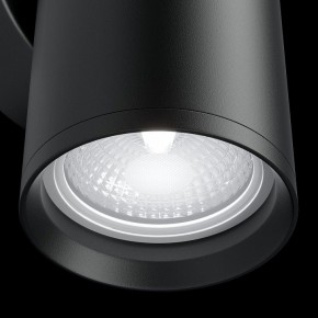 Бра Maytoni Focus S C068WL-02B в Лесном - lesnoy.mebel24.online | фото 4