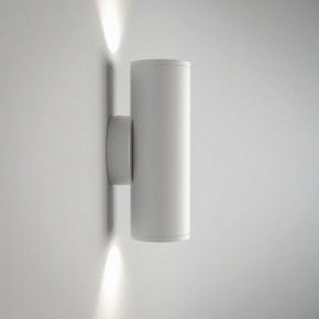 Бра Maytoni Focus S C068WL-02W в Лесном - lesnoy.mebel24.online | фото 2