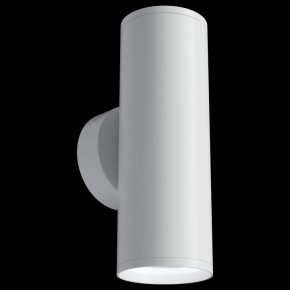 Бра Maytoni Focus S C068WL-02W в Лесном - lesnoy.mebel24.online | фото 3
