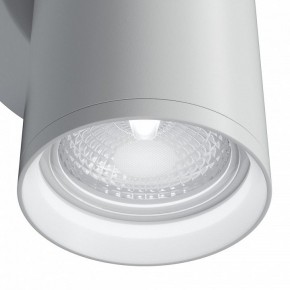 Бра Maytoni Focus S C068WL-02W в Лесном - lesnoy.mebel24.online | фото 5
