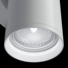 Бра Maytoni Focus S C068WL-02W в Лесном - lesnoy.mebel24.online | фото 6