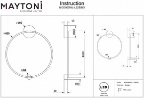 Бра Maytoni Halo MOD005WL-L22BSK1 в Лесном - lesnoy.mebel24.online | фото 2