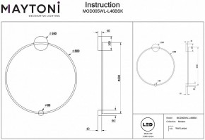 Бра Maytoni Halo MOD005WL-L46BSK в Лесном - lesnoy.mebel24.online | фото 3