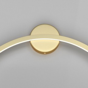 Бра Maytoni Halo MOD005WL-L46BSK в Лесном - lesnoy.mebel24.online | фото 4