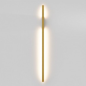 Бра Maytoni Halo MOD245WL-L24BSK в Лесном - lesnoy.mebel24.online | фото 2